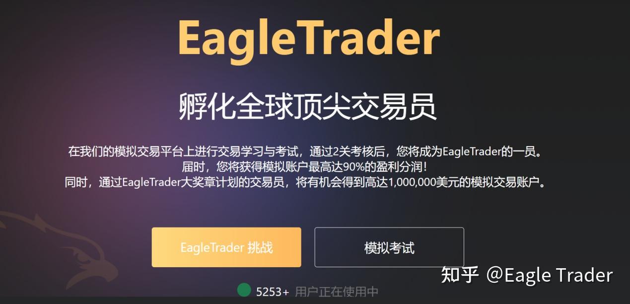 ��ۻƽ��ֻ�����ƽ̨